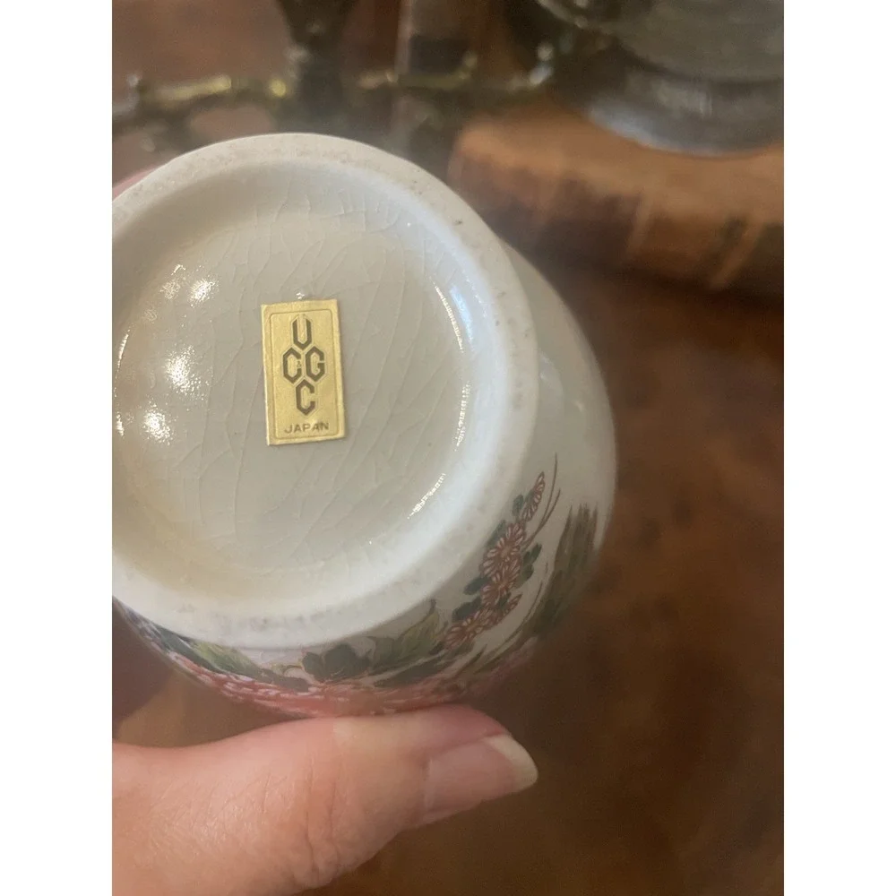 Vtg Asian Peacock Ginger Jar Vase Urn w/Lid Crackle Glaze Floral Japan 6